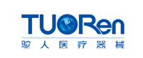 驼人集团