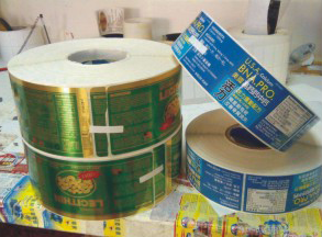 防伪标签