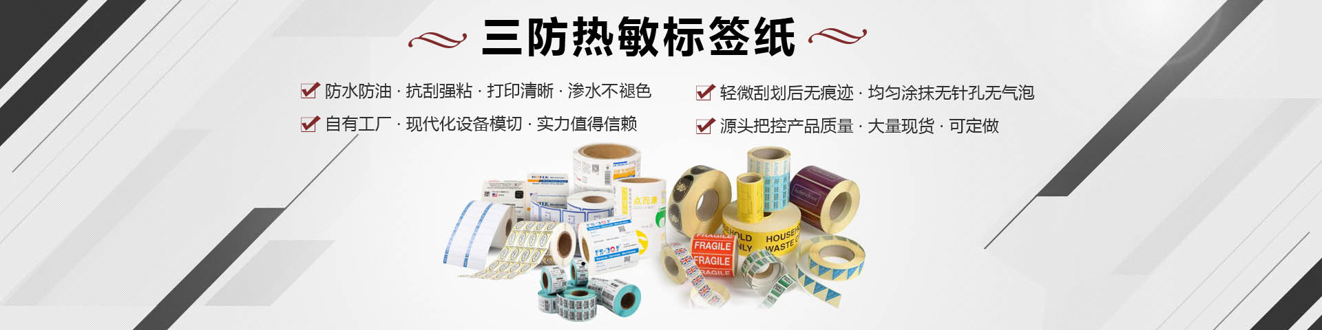 河南中维印务有限公司